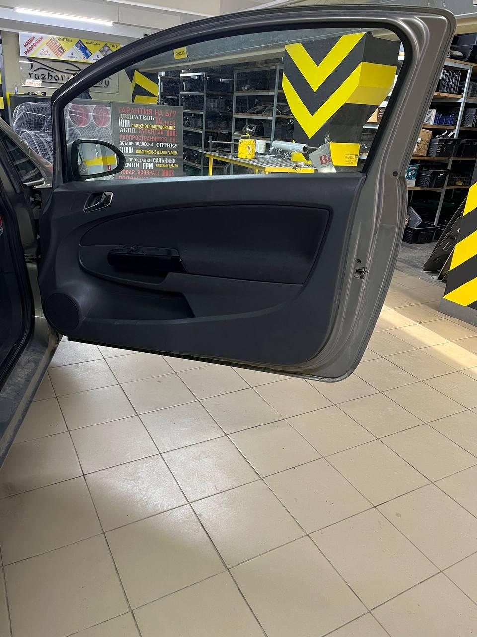 Ручка внутренняя передняя правая 0V9DT0 Opel Corsa - Фото 2