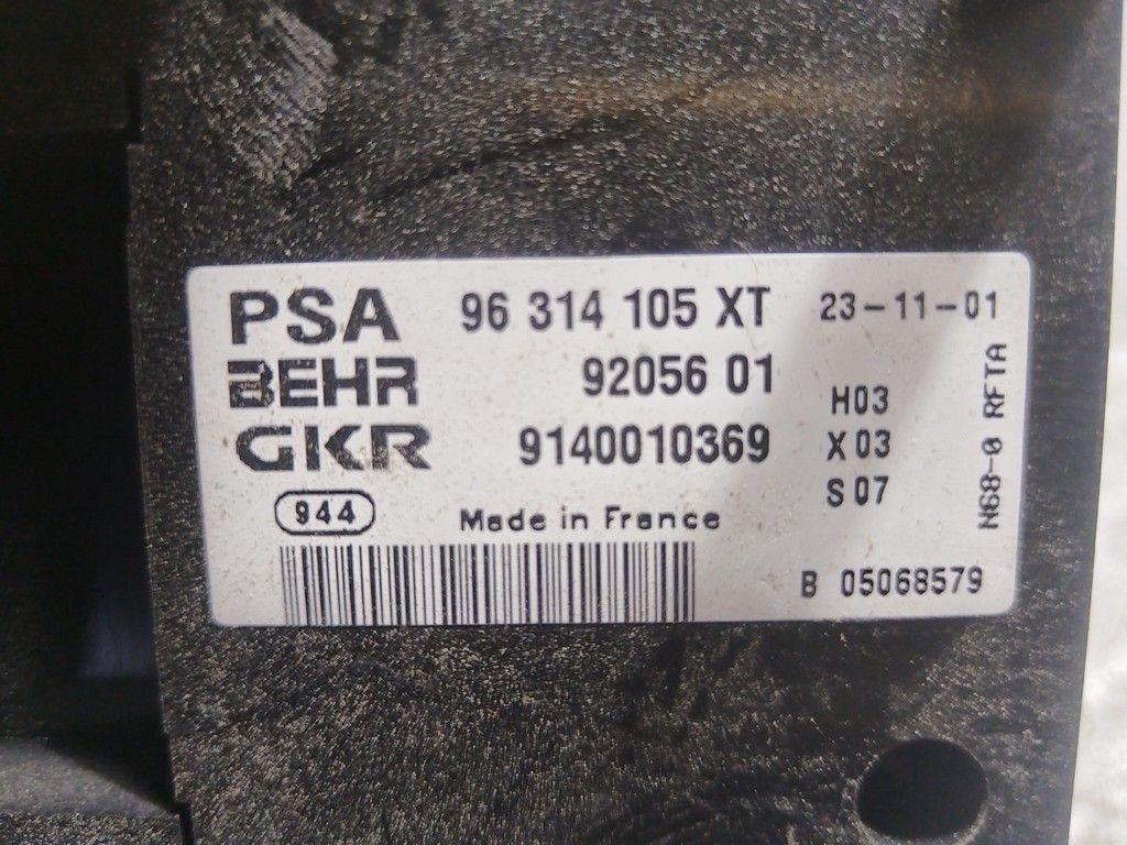 Блок управления печки/климат-контроля A52TR6 Citroen Xsara Picasso - Фото 5