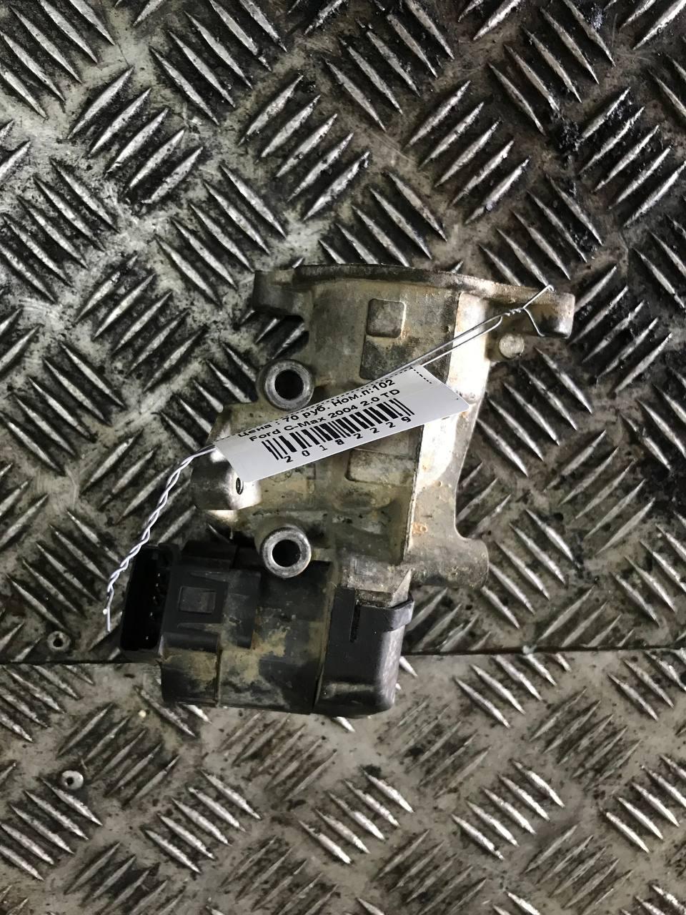 Клапан EGR 9KA0Y9 Ford C-Max