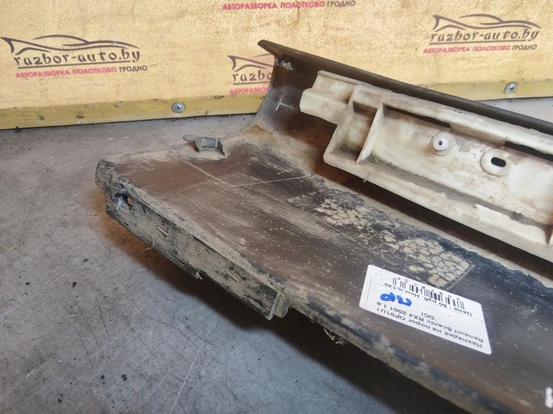 Накладка на порог OP81U1 Renault Scenic RX4 купить на авторазборке