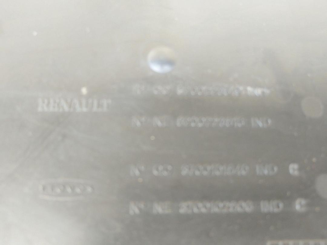 Бардачок OGUFUS Renault Scenic купить с доставкой