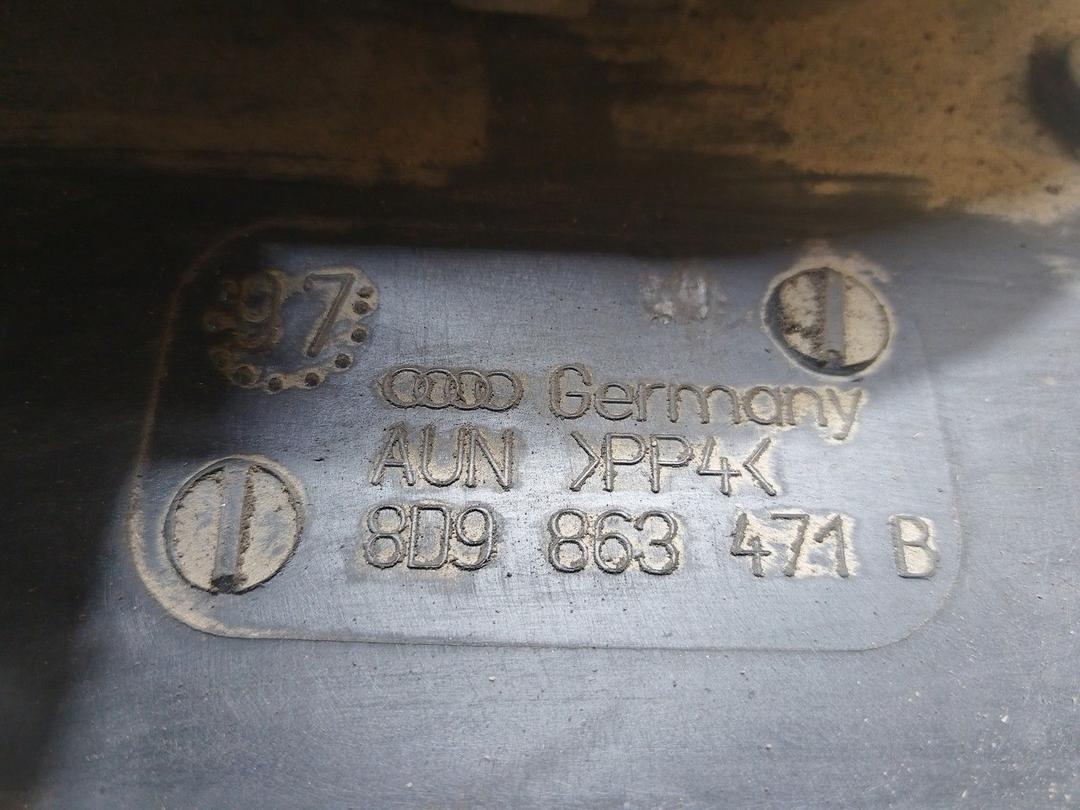 Накладка замка багажника 8TOH6U Audi A4 купить на авторазборке