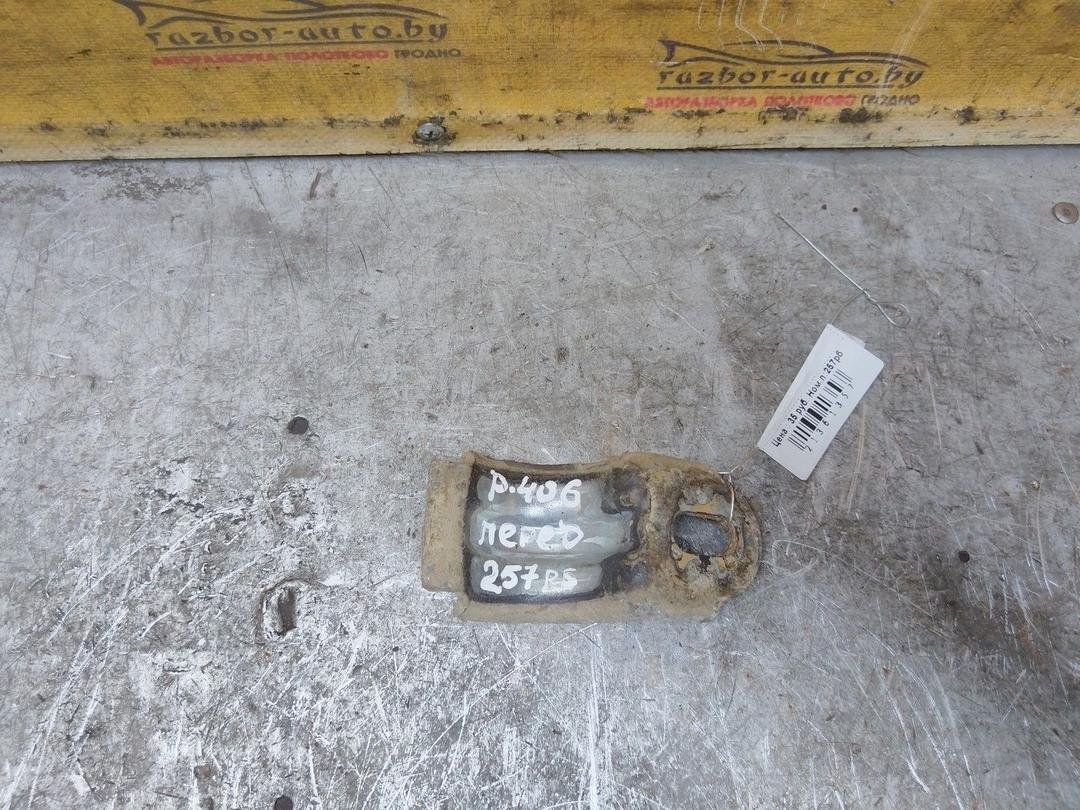 Крепление втулки стабилизатора U1FZE9 Peugeot 406 купить с доставкой