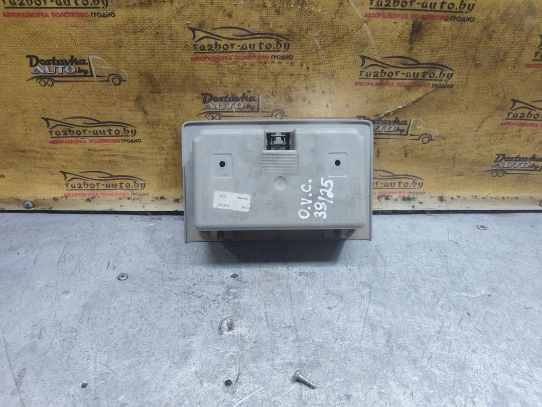 Очечник 141VZQ Opel Vectra купить с доставкой