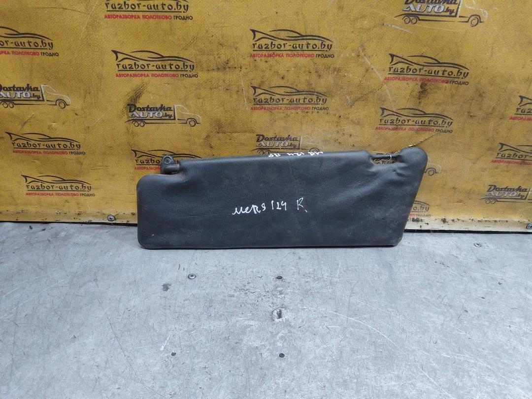 Козырек солнцезащитный 27AFGG Mercedes E W124 - Фото 1