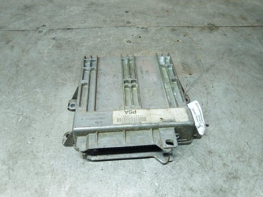 Блок управления двигателем 3YYR7U Citroen Xantia