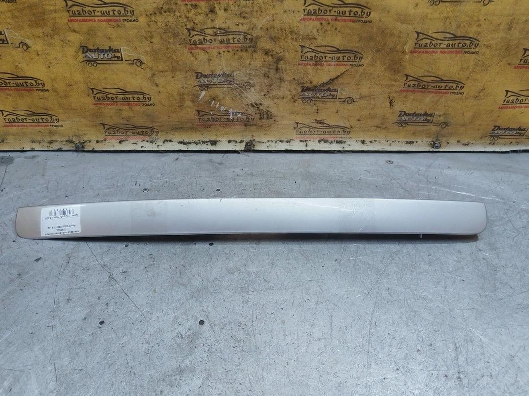 Накладка подсветки номера JL9OWL Ford Focus - Фото 1