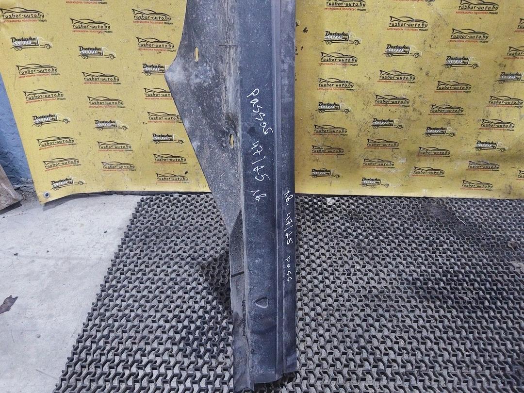Накладка на порог 36JGAC Volkswagen Passat купить с доставкой