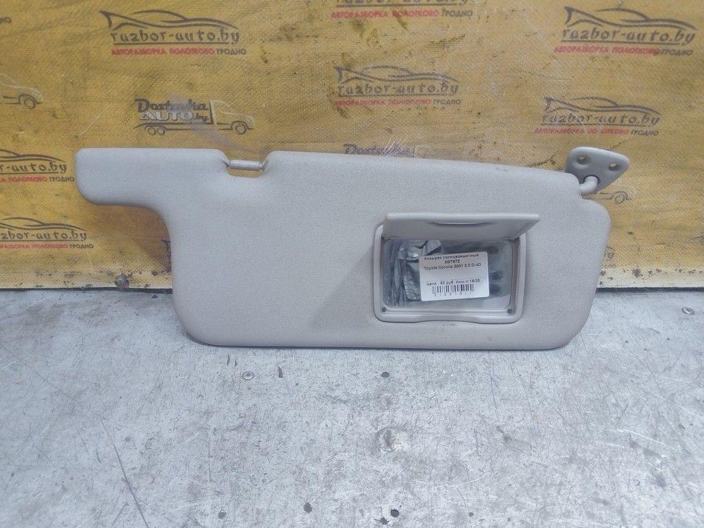 Козырек солнцезащитный 3GT57Z Toyota Corolla - Фото 4