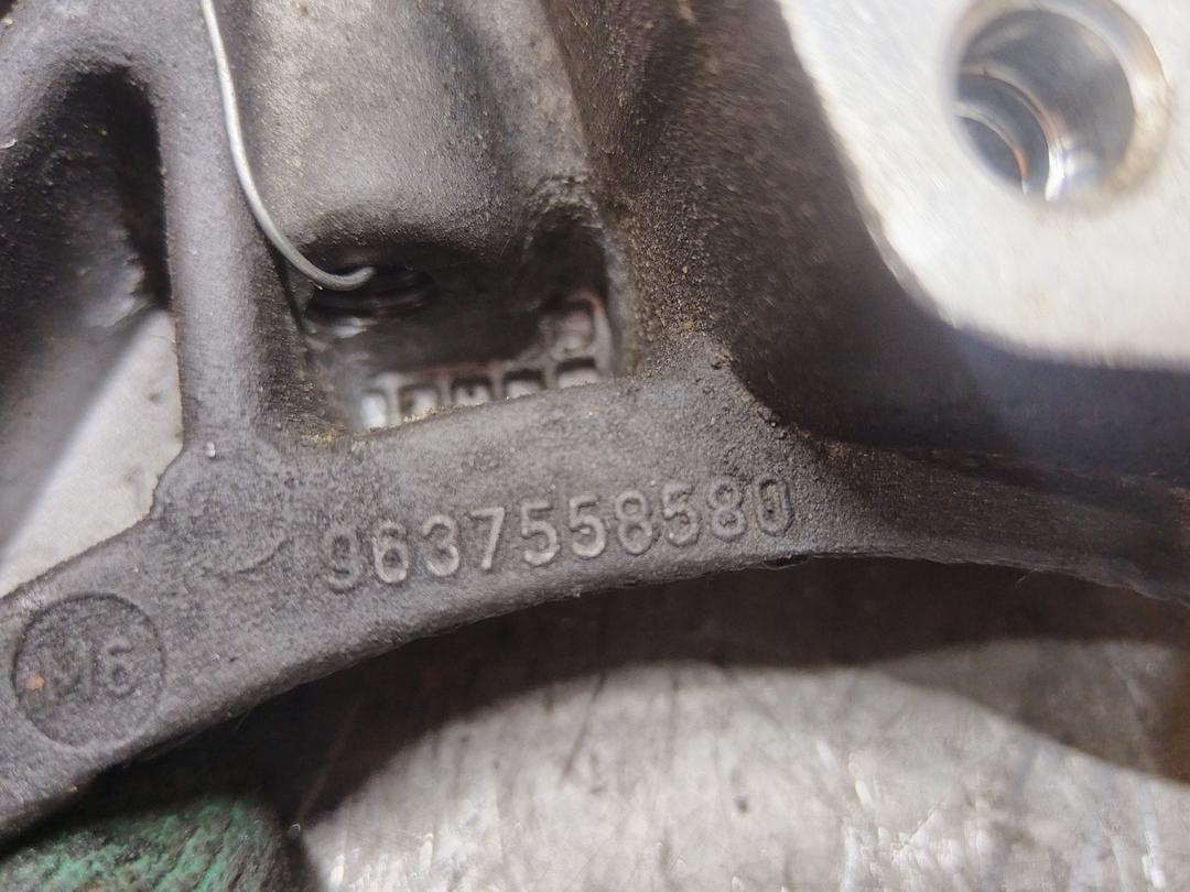 Кронштейн двигателя 2Z161W Citroen C3 купить