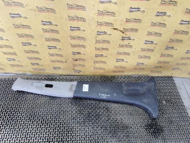 Обшивка стойки передней левой OEA2KN Toyota Corolla купить с доставкой. Огромный выбор салонов. У нас есть практически все.