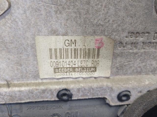 Обшивка двери задней правой (дверная карта) 4O52BJ Opel Astra купить с доставкой