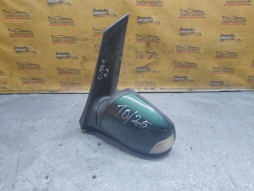 Зеркало наружное левое 0ODZ1V Ford C-Max купить с доставкой