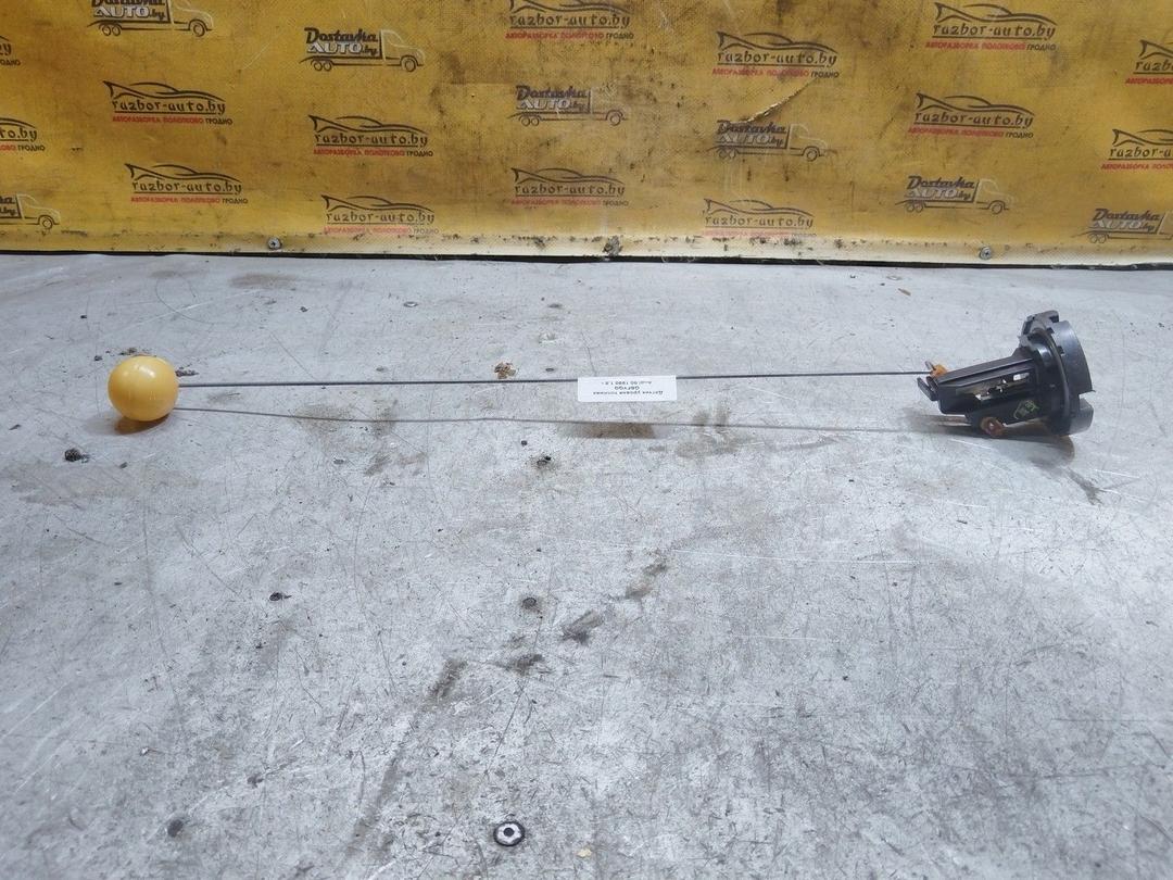 Датчик уровня топлива QBFYQQ Audi 80 купить с доставкой