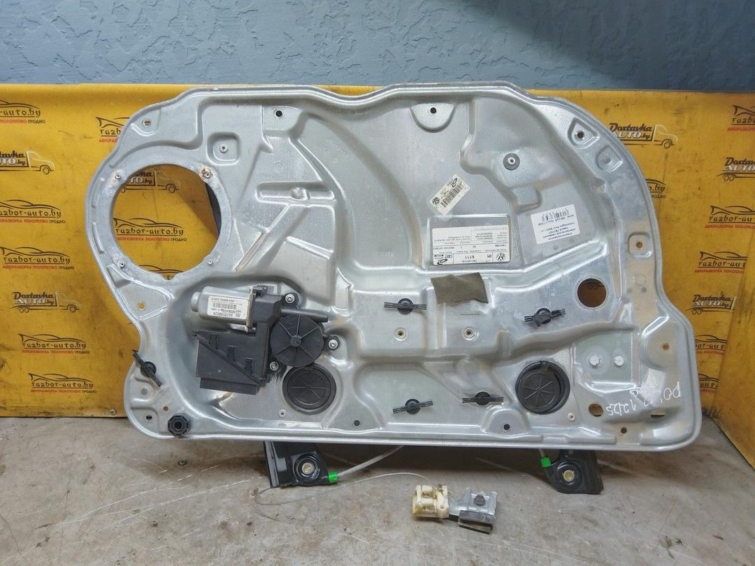 Стеклоподъемник электрический передний левый 7EVYHT Volkswagen Polo купить