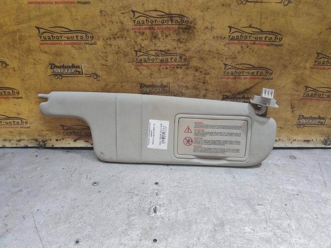 Козырек солнцезащитный JQ3GUX Renault Laguna - Фото 1