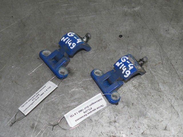 Петля крышки багажника ATLUP6 Volkswagen Golf купить в магазине запчастей бу