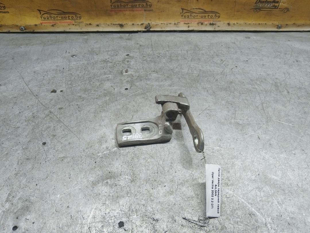 Петля двери передней левой 8JL3AN Opel Vectra купить