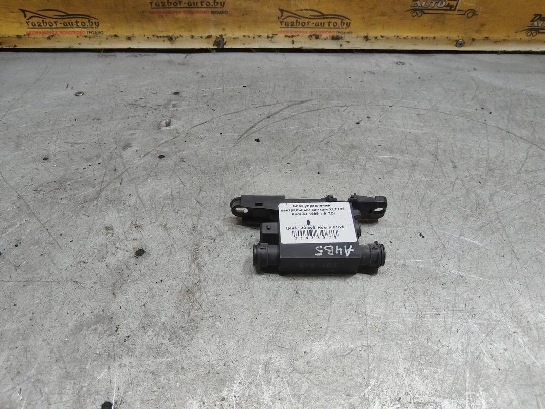 Блок управления центральным замком XLTT25 Audi A4