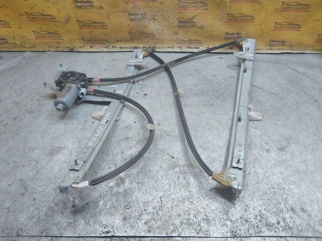 Стеклоподъемник электрический передний правый VZZBJC Citroen Xsara Picasso - Фото 1