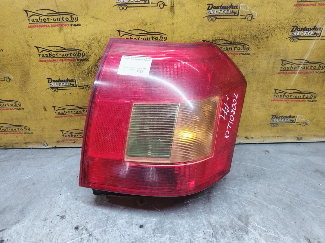 Фонарь задний левый J3ISAP Toyota Corolla - Фото 1