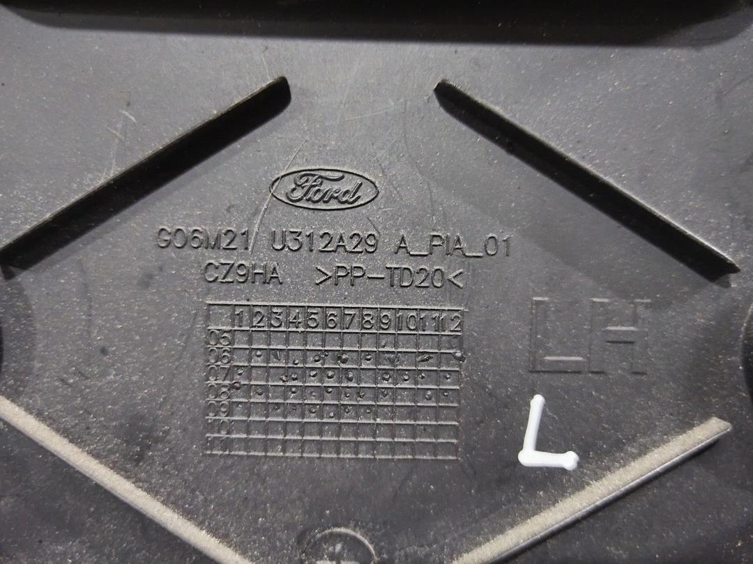 Обшивка багажника SJIAU5 Ford Galaxy купить на авторазборке