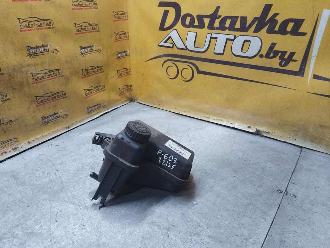 Бачок гидроусилителя U0JSRE Peugeot 607 купить с доставкой