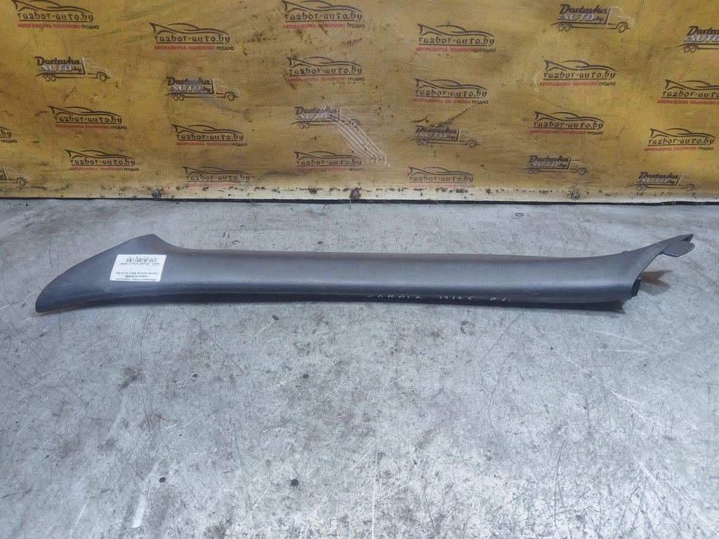 Обшивка стойки передней левой KWDBB8 Toyota Corolla - Фото 3