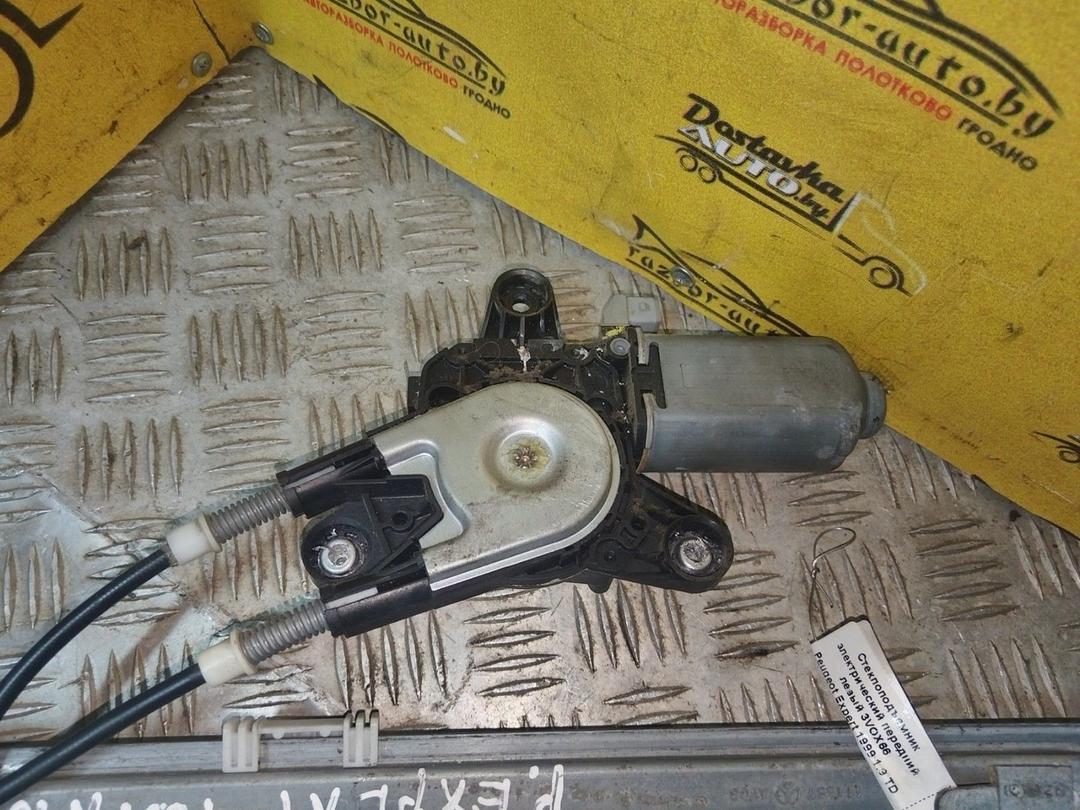 Стеклоподъемник электрический передний левый 3VOX66 Peugeot Expert купить
