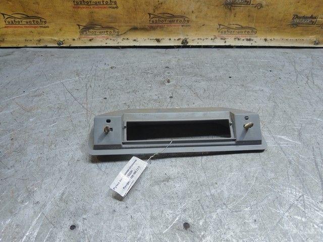 Ручка внутренняя потолочная 2SSZ8H Peugeot 806 купить