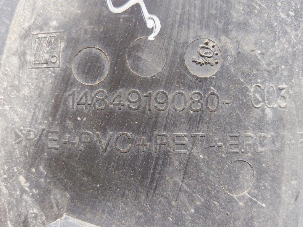 Патрубок воздушного фильтра L1OZIL Citroen C8 - Фото 6