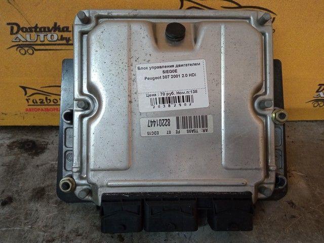 Блок управления двигателем 5IEG0E Peugeot 307 купить