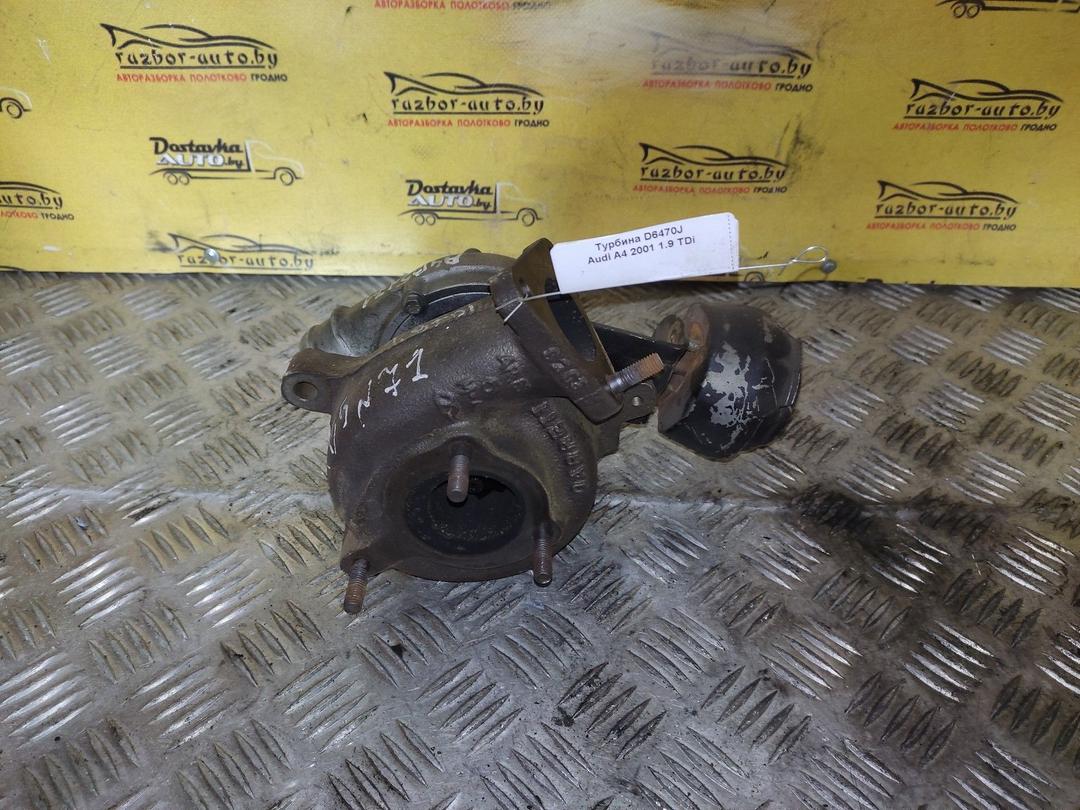 Турбина D6470J Audi A4
