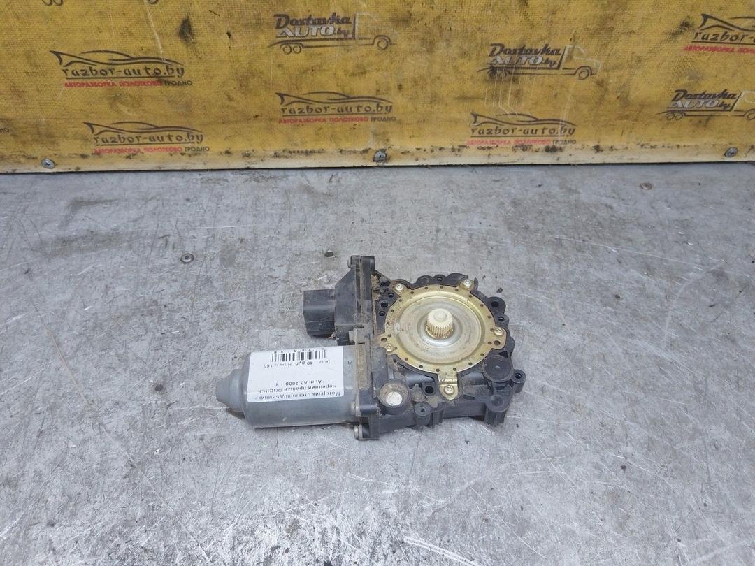 Стеклоподъемник электрический передний правый DKV0IT Audi A3 купить с доставкой