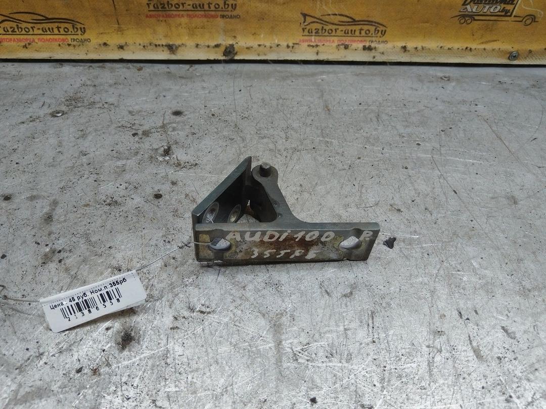 Петля двери передней правой 645VY1 Audi 100