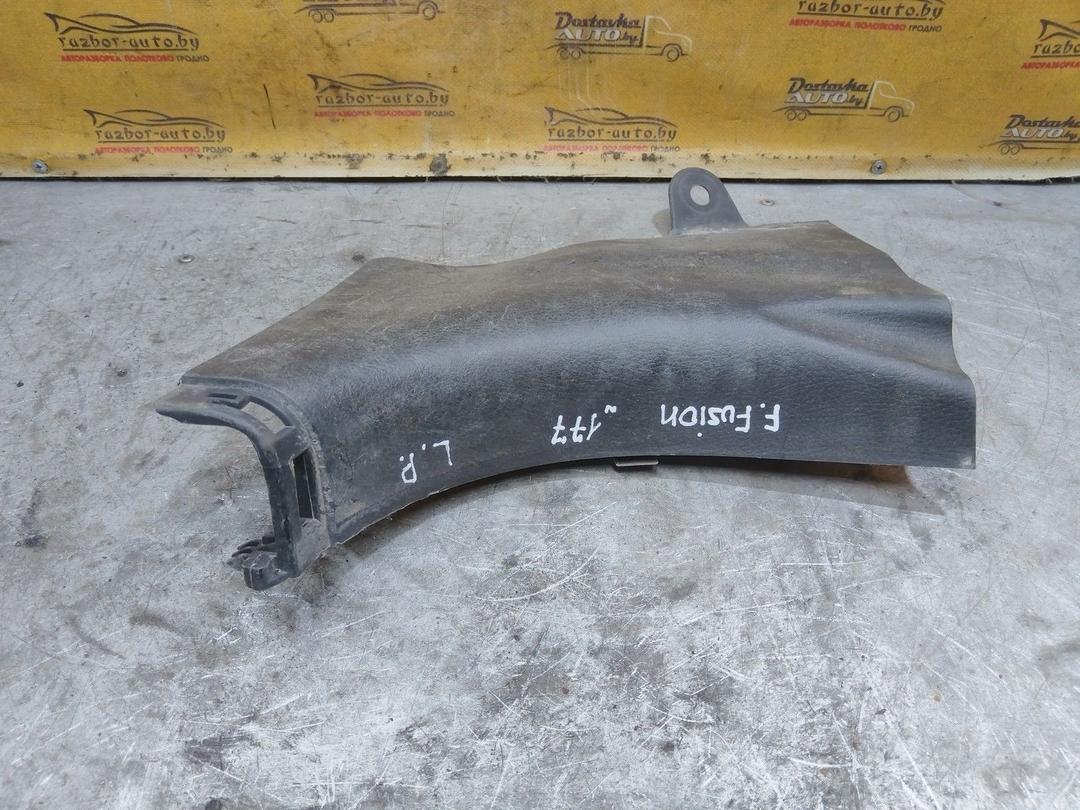 Обшивка салона WBC636 Ford Fusion купить