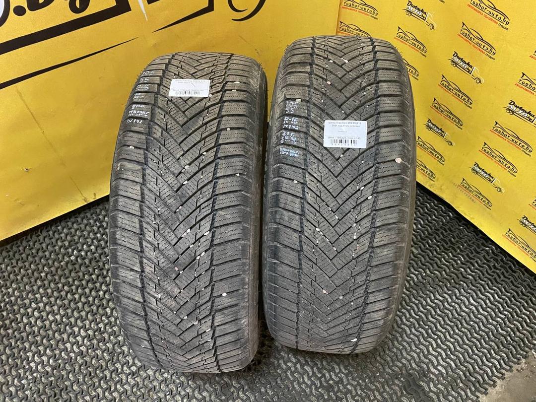 Шина Tracmax 205/65 R16 MQ22Q3 MQ22Q3 Tracmax - Фото 1