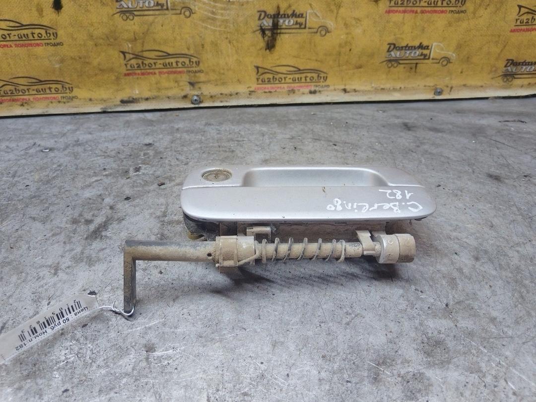 Ручка открывания багажника CE2OAX Citroen Berlingo купить с доставкой