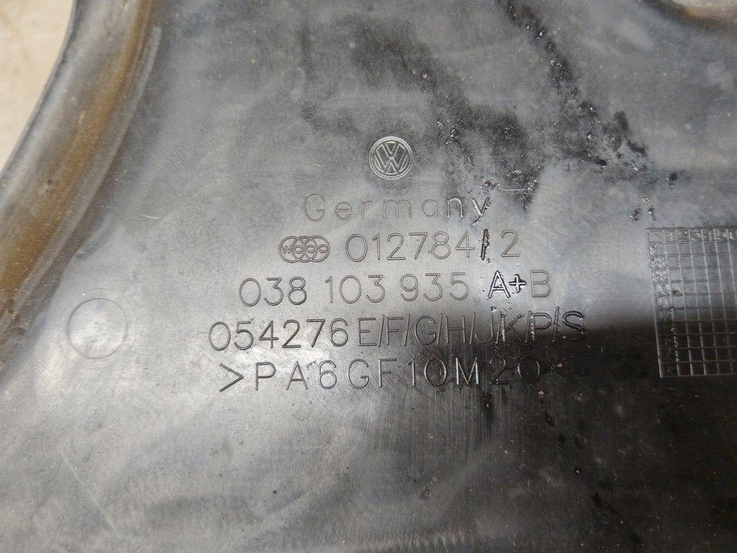 Декоративная крышка двигателя 2VNS4T Skoda Octavia купить с доставкой