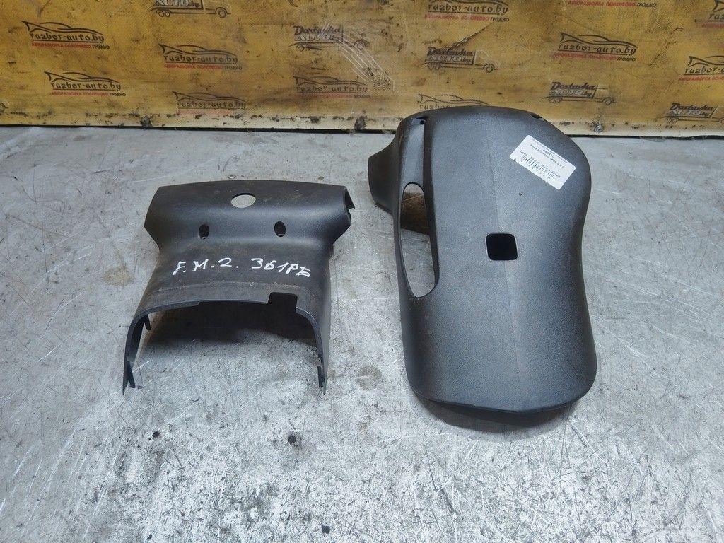 Кожух рулевой колонки D9S91C Ford Mondeo - Фото 2