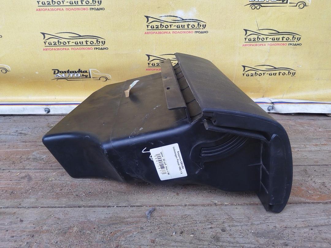 Бардачок EB34B4 Volkswagen Passat купить на авторазборке