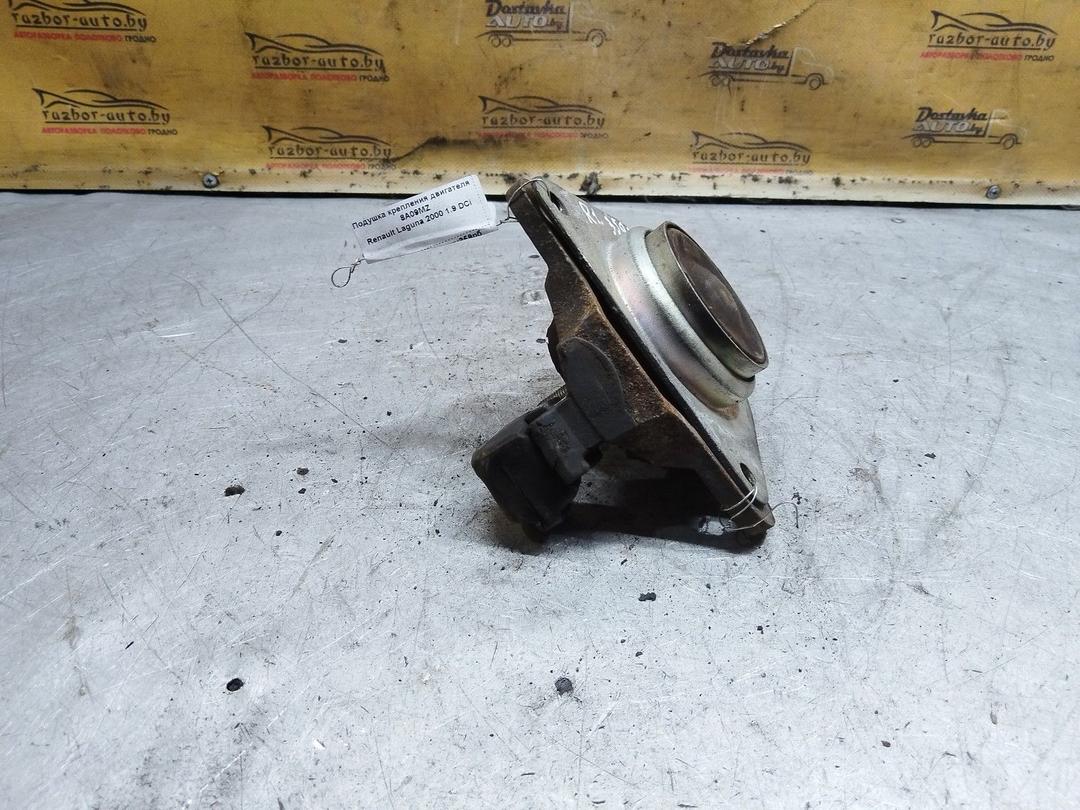 Подушка крепления двигателя 8A09MZ Renault Laguna купить с доставкой