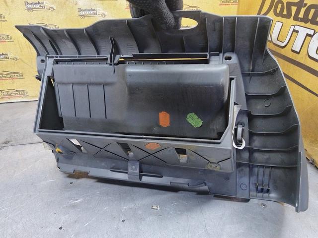 Бардачок 1H6F77 Volkswagen Sharan купить в магазине запчастей бу