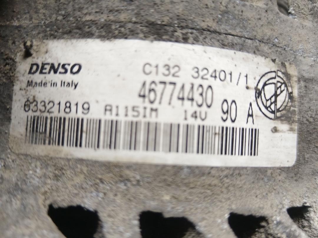 Генератор 475T2Z Fiat Punto купить в магазине запчастей бу