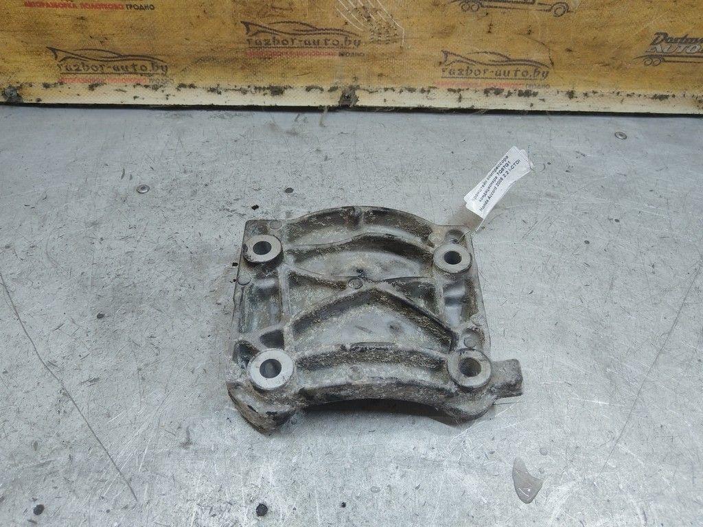 Кронштейн компрессора кондиционера 7Q87G1 Honda Accord - Фото 3