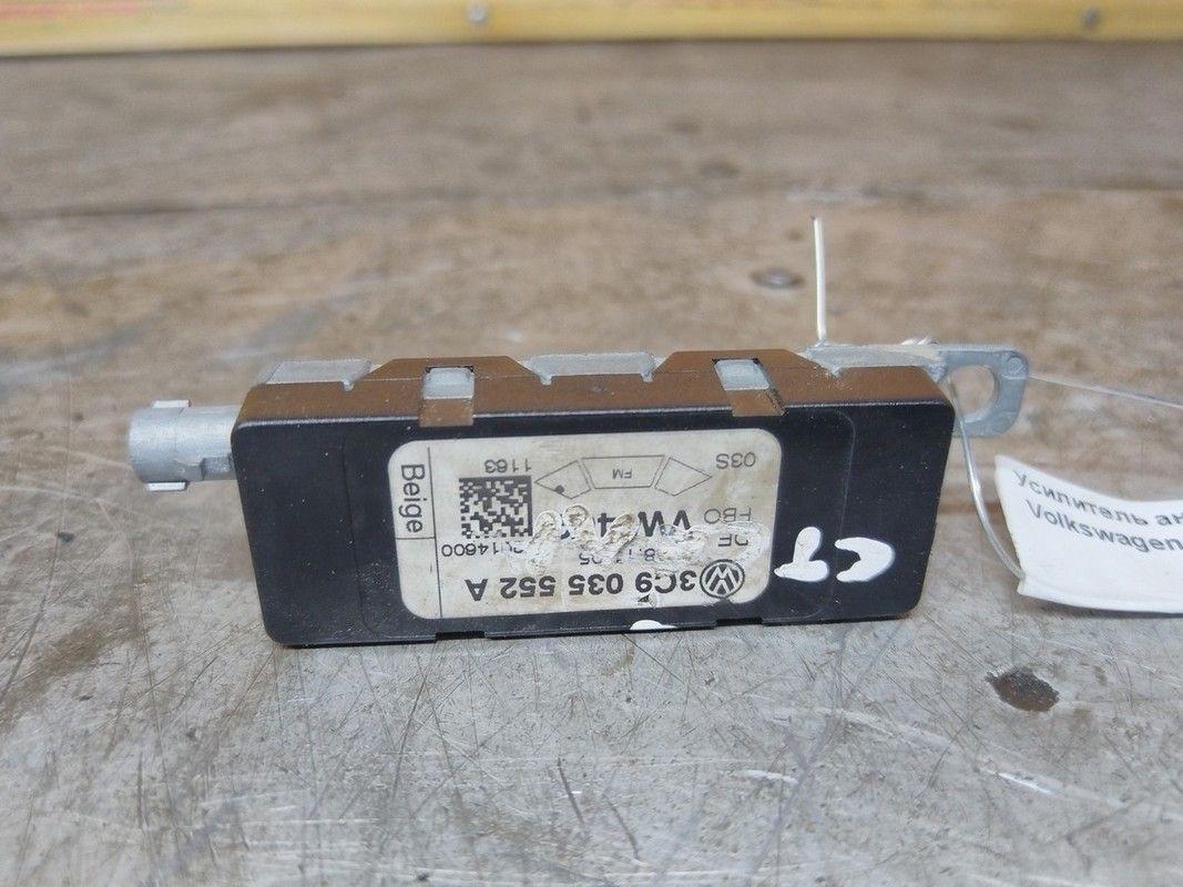 Усилитель антенны RTLHG4 Volkswagen Passat