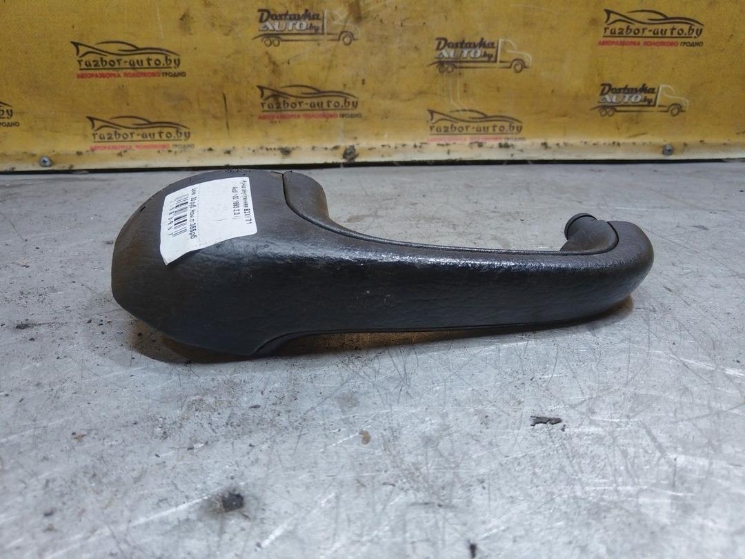 Ручка внутренняя B2XW71 Audi 100 - Фото 3