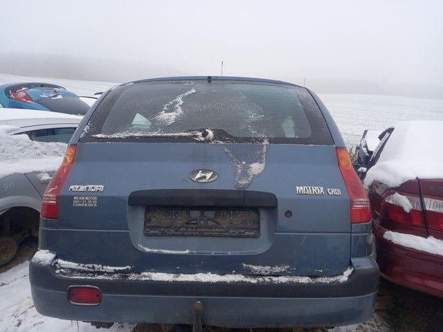 Накладка подсветки номера JCQJVG Hyundai Matrix купить