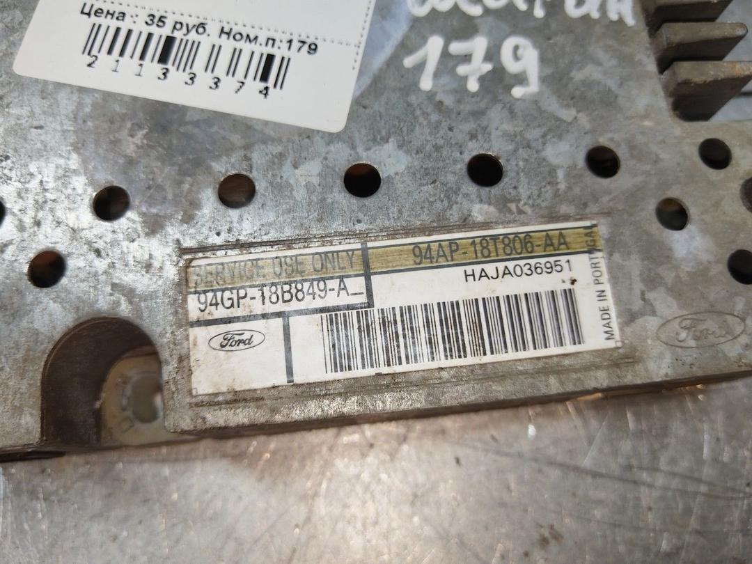 Усилитель музыкальный ZEFAG4 Volkswagen Sharan купить