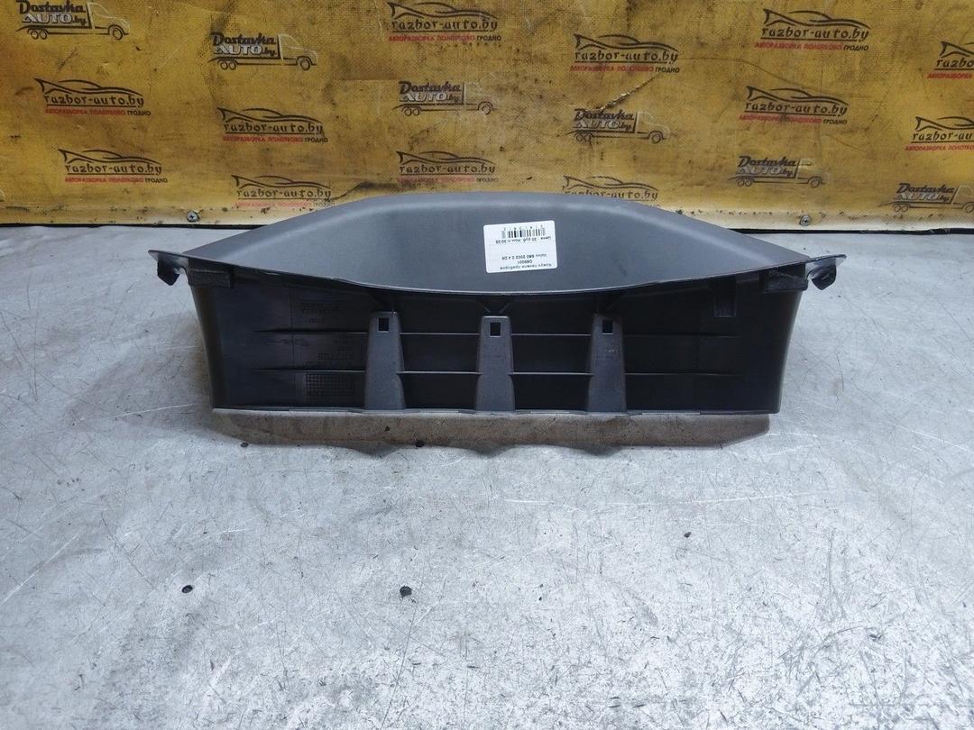 Кожух панели приборов D88001 Volvo S60 купить в магазине запчастей бу